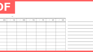 予定表 タグの記事一覧 予定表 タグの記事一覧