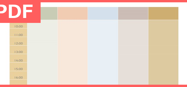1日を縦管理出来るタイムテーブル！（PDF／A4／印刷／書式）無料ダウンロード出来る雛形！かわいいので子供も使えるテンプレート！をダウンロード