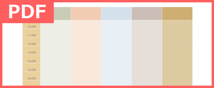 1日を縦管理出来るタイムテーブル！（PDF／A4／印刷／書式）無料ダウンロード出来る雛形！かわいいので子供も使えるテンプレート！をダウンロード